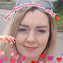 Знакомства: Наталья, 45 лет, Владимир