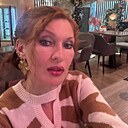 Знакомства: Екатерина, 38 лет, Сочи