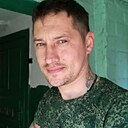 Знакомства: Александр, 41 год, Брянск
