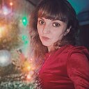 Знакомства: Екатерина, 30 лет, Донецк