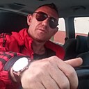 Знакомства: Андрей, 45 лет, Познань