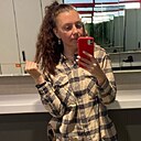 Знакомства: Катерина, 40 лет, Липецк