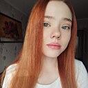 Знакомства: Снежана, 20 лет, Новосибирск