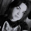 Знакомства: Яна, 24 года, Новоалтайск