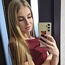 Знакомства: Софья, 28 лет, Чита