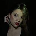 Знакомства: Ирина, 38 лет, Курган