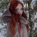 Знакомства: Кристина, 26 лет, Гродно