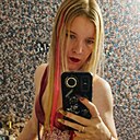 Знакомства: Милана, 37 лет, Энгельс