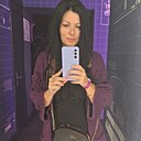 Знакомства: Анна, 38 лет, Ростов-на-Дону