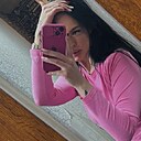 Знакомства: Кристина, 21 год, Кемерово