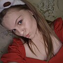 Знакомства: Владислава, 18 лет, Мыски