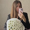 Знакомства: Екатерина, 32 года, Орел