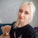 Знакомства: Екатерина, 36 лет, Тверь