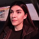 Знакомства: Динара, 37 лет, Краснодар