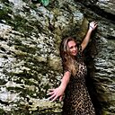 Знакомства: Maria, 35 лет, Абакан