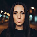 Знакомства: Екатерина, 43 года, Ростов-на-Дону