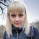 Знакомства: Наталья, 38 лет, Курск