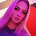 Знакомства: Эвелина, 32 года, Набережные Челны