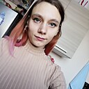 Знакомства: Алинка, 25 лет, Новошахтинск