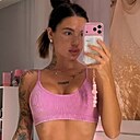 Знакомства: Лера, 30 лет, Екатеринбург