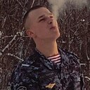 Знакомства: Олег Сергеевич, 21 год, Бийск