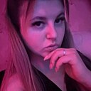 Знакомства: Катя, 24 года, Минск