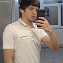 Знакомства: Али, 21 год, Пенза