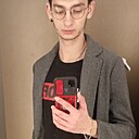 Знакомства: Эрнест, 19 лет, Гродно