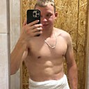 Знакомства: Иван, 27 лет, Иркутск