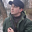 Знакомства: Никита, 21 год, Белая Калитва