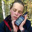 Знакомства: Сергей, 27 лет, Челябинск