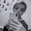 Знакомства: Марина, 24 года, Нижневартовск