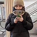 Знакомства: Кристина, 40 лет, Омск