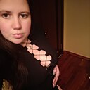 Знакомства: Елена, 28 лет, Донецк