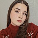 Знакомства: Анна, 18 лет, Минск