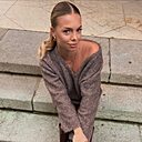 Знакомства: Елена, 29 лет, Прага