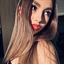 Знакомства: Арина, 19 лет, Казань