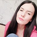 Знакомства: Катя, 22 года, Братск