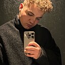 Знакомства: Размик, 26 лет, Апатиты