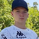 Знакомства: Вячеслав, 18 лет, Армавир