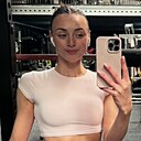 Знакомства: Аля, 22 года, Новосибирск