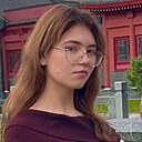 Знакомства: Арина, 18 лет, Воронеж