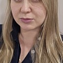 Знакомства: Арина, 32 года, Иркутск