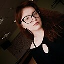 Знакомства: Екатерина, 20 лет, Кострома