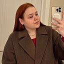 Знакомства: Маруся, 21 год, Армавир