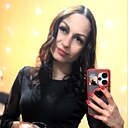 Знакомства: Екатерина, 36 лет, Электросталь