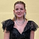 Знакомства: Анна, 25 лет, Чебоксары