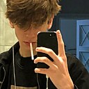 Знакомства: Кирилл, 25 лет, Саратов