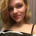 Знакомства: Екатерина, 24 года, Гатчина