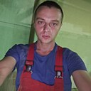 Знакомства: Александр, 27 лет, Могилев